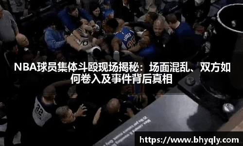 beats365唯一网址