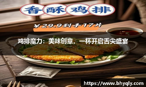 beats365唯一网址